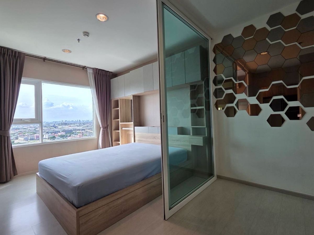 Aspire Erawan - photo 2