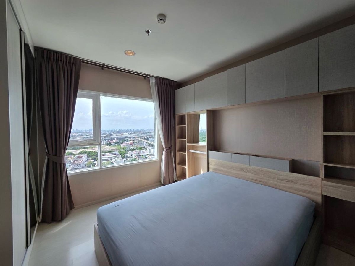 Aspire Erawan - main photo