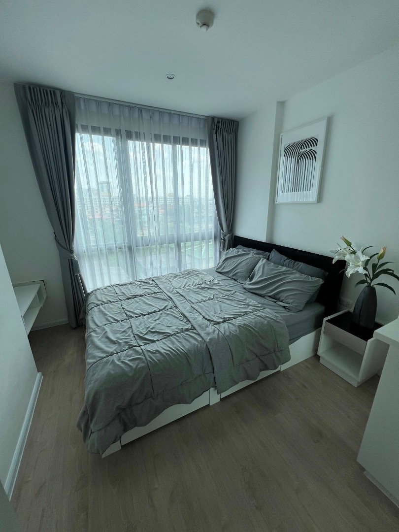 I condo Serithai Green Space - main photo