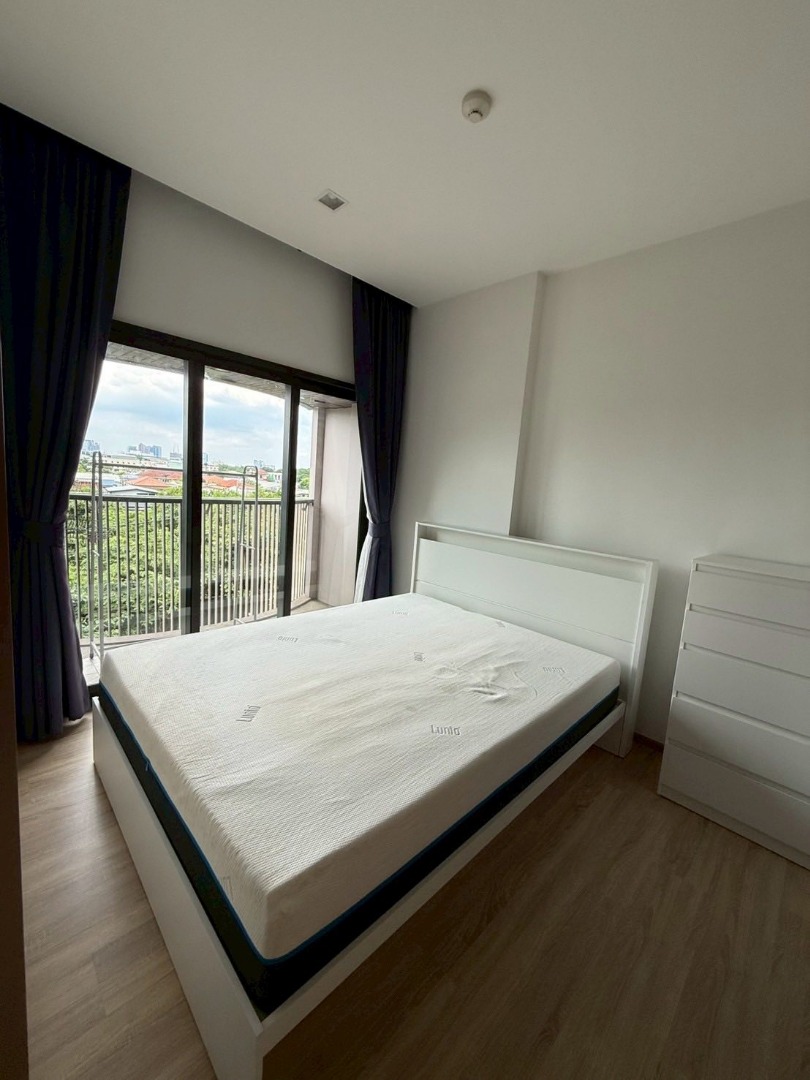 Kawa Haus On-Nut - photo 2