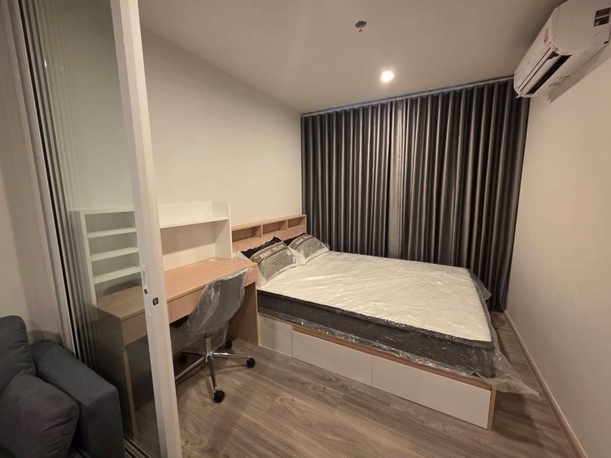 Regent Home Bangna