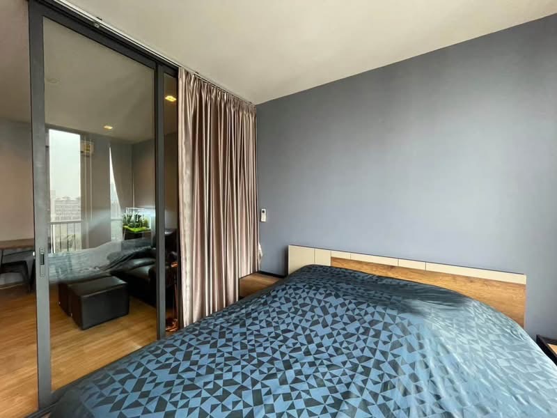 Hasu Haus  - photo 3