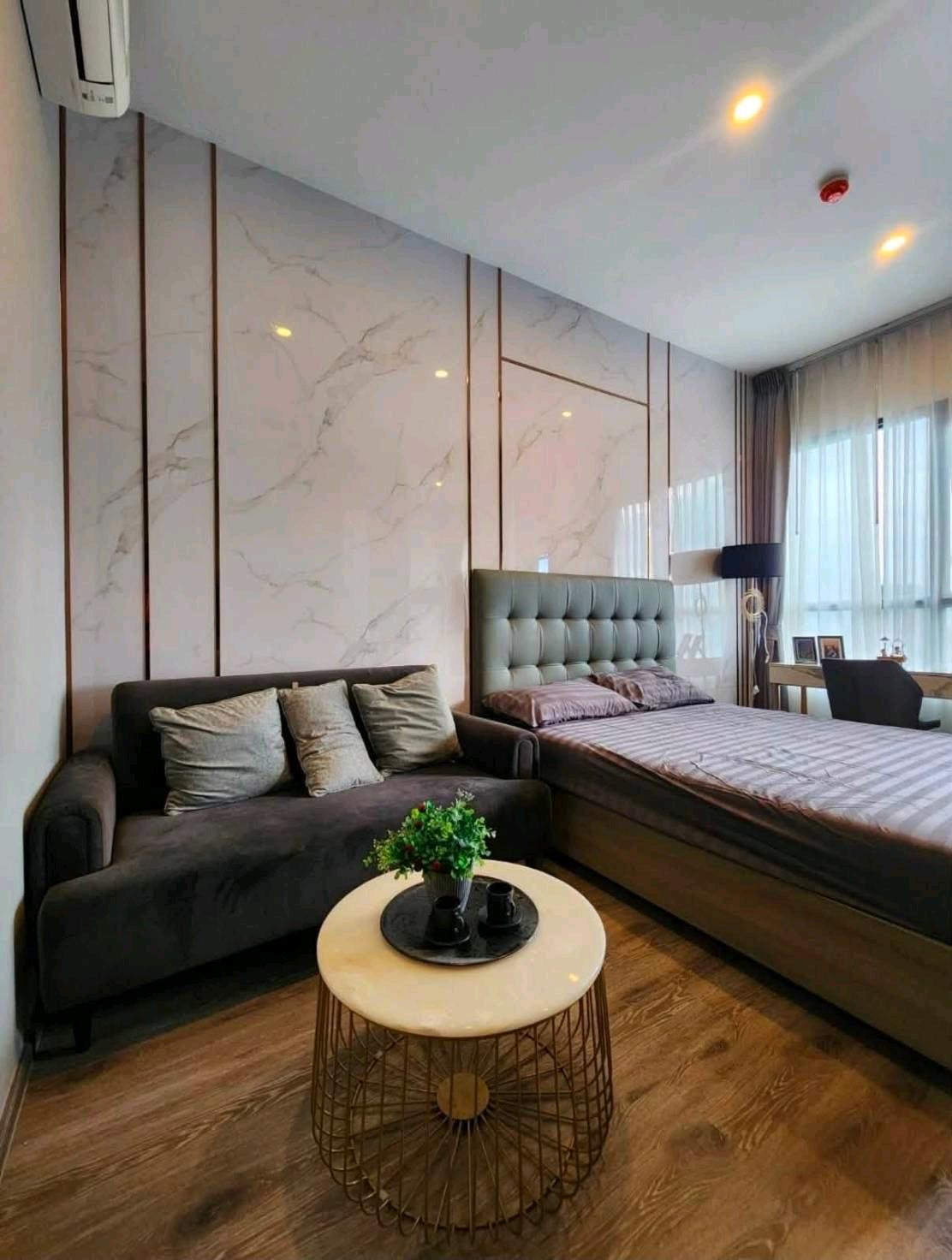 Knightsbridge Prime Onnut - main photo