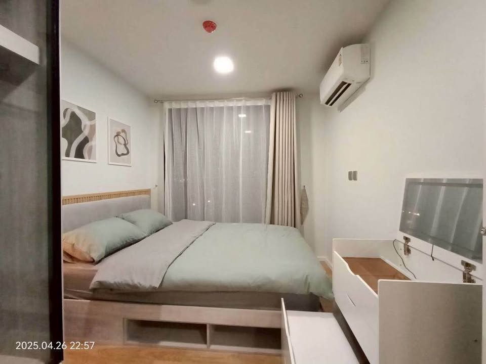 Atmoz Kanaal Rangsit - photo 2