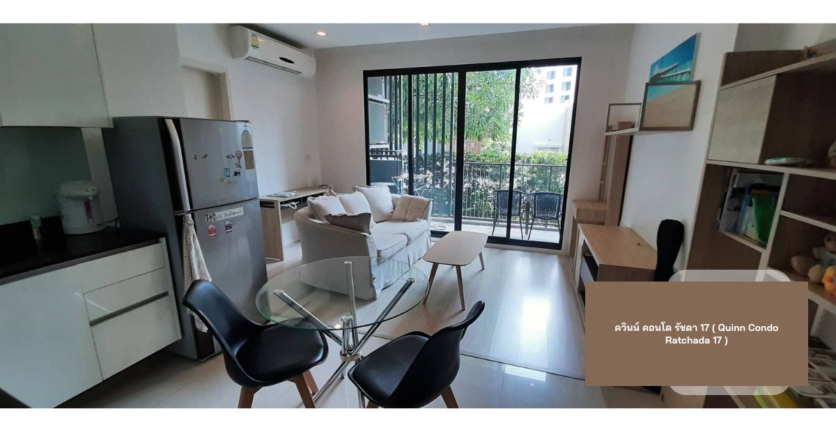 Quinn Condo Ratchada 17 - main photo