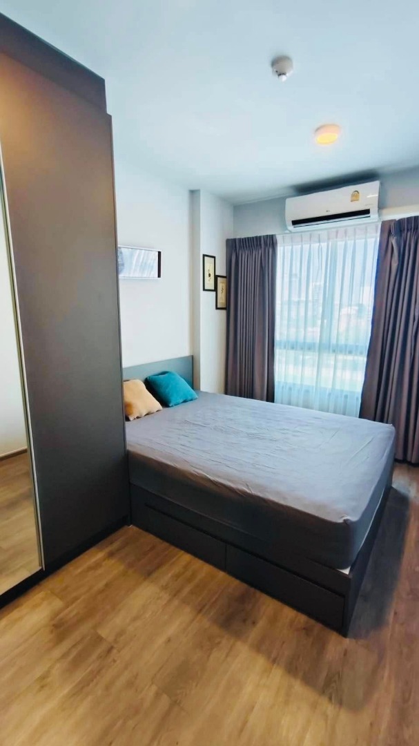 Monte Rama 9 - photo 2