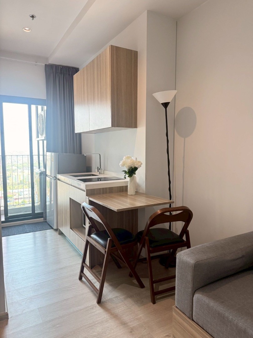 Altitude Unicorn Sathorn - Thapra