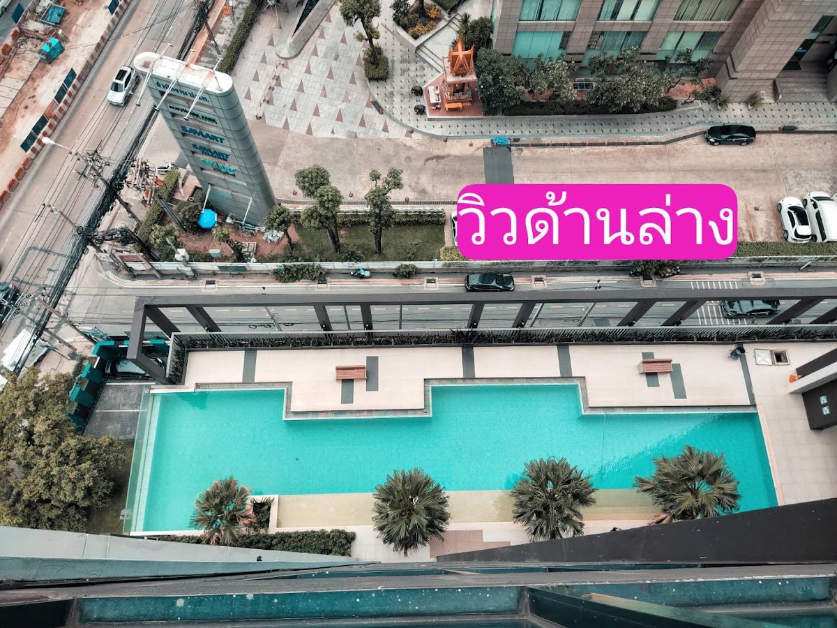 Astro Chaeng Wattana - photo 2