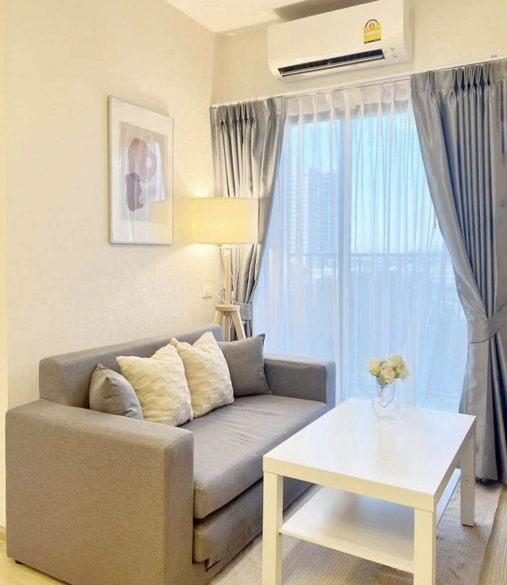 Plum Condo Pinklao Station  - photo 2