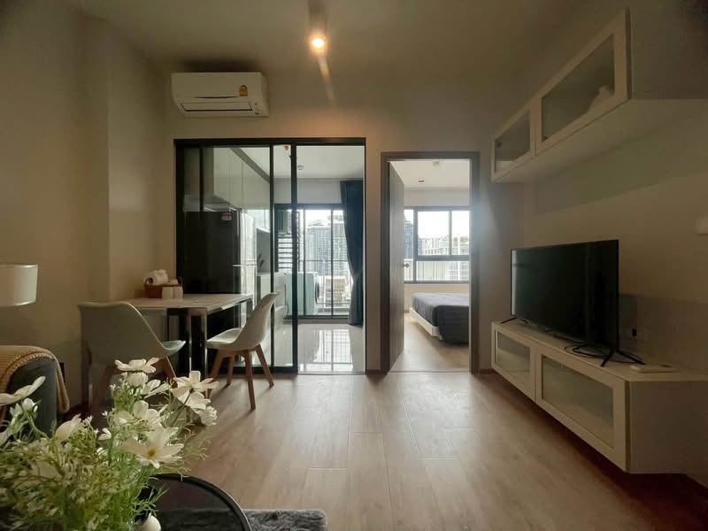 Ideo Rama 9 - Asoke - photo 2