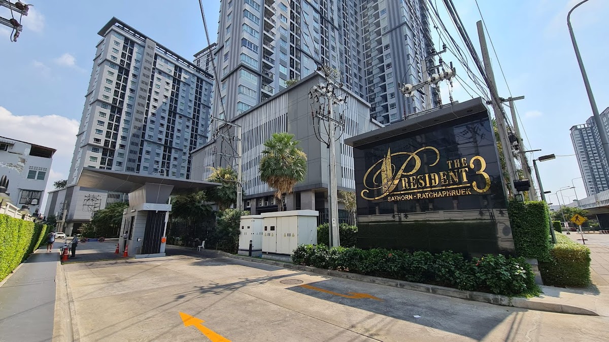 The President Sathorn - Ratchaphruek 3 - photo 2