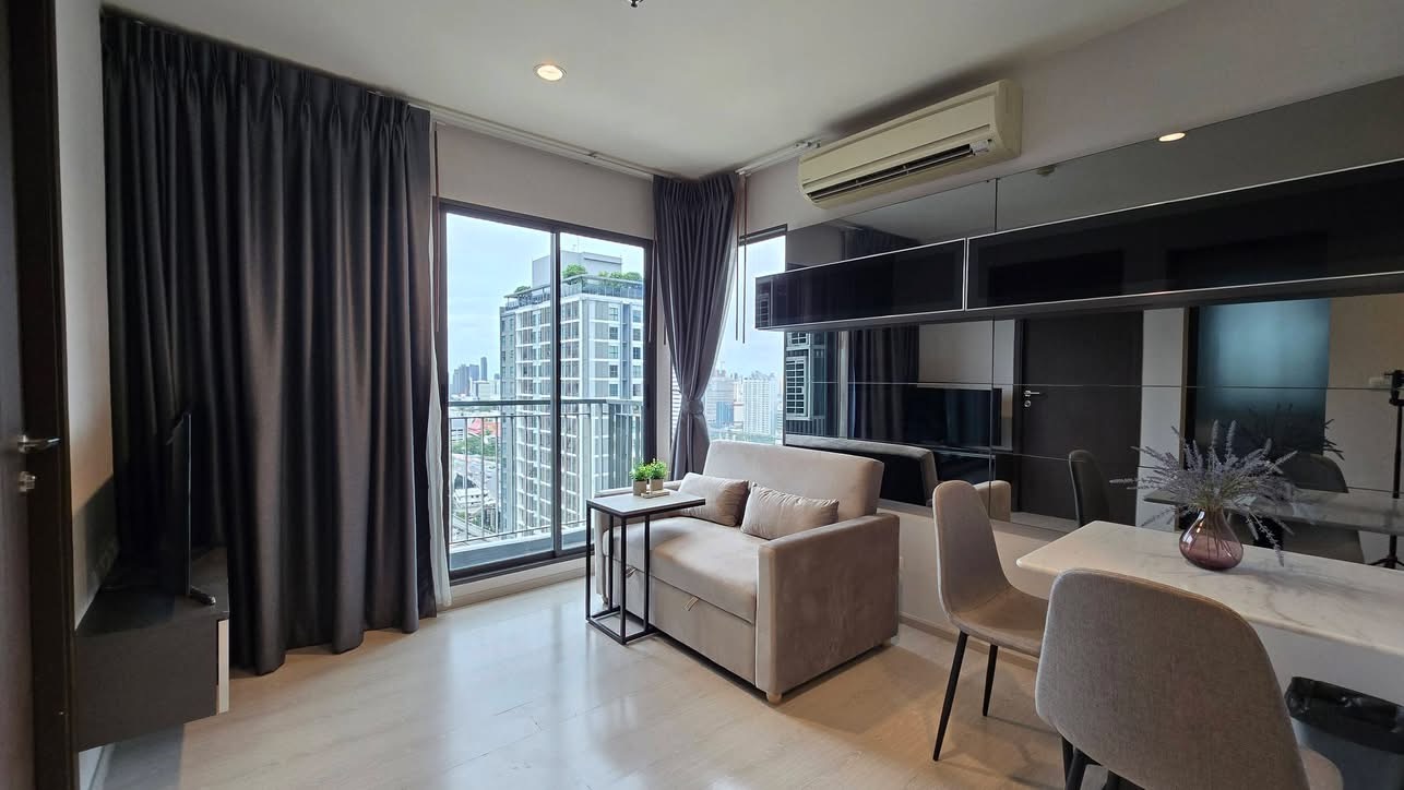 RHYTHM Asoke - main photo