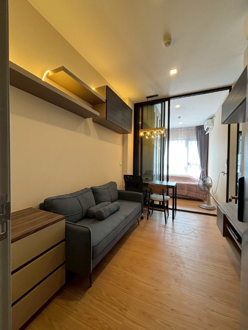 Knightsbridge Prime Onnut - main photo