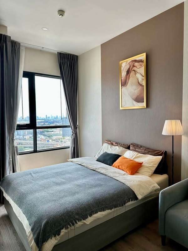 KnightsBridge Prime Onnut🌿 - main photo