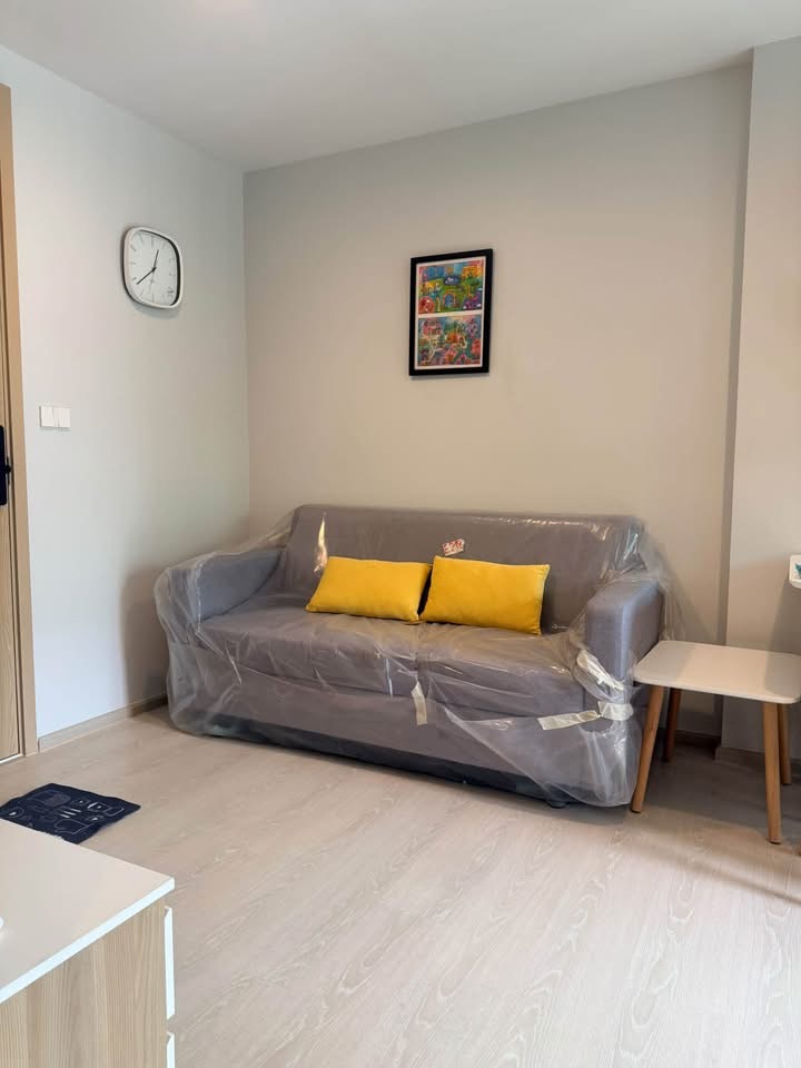Nue Connex Condo Donmueang