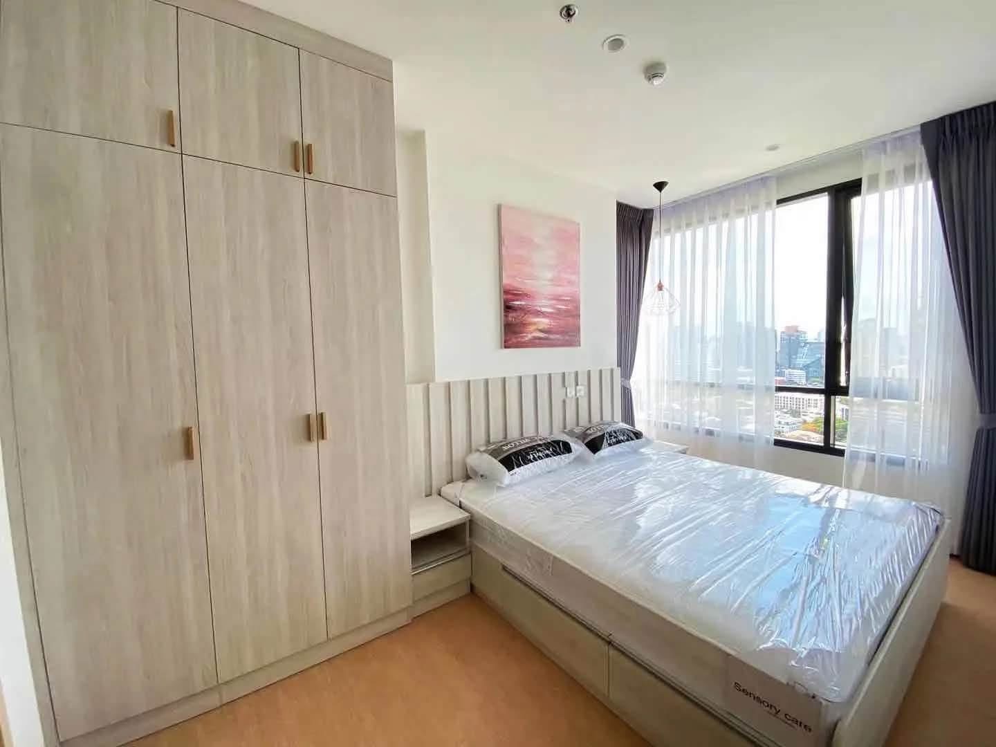 Maru Ekkamai 2 - photo 2