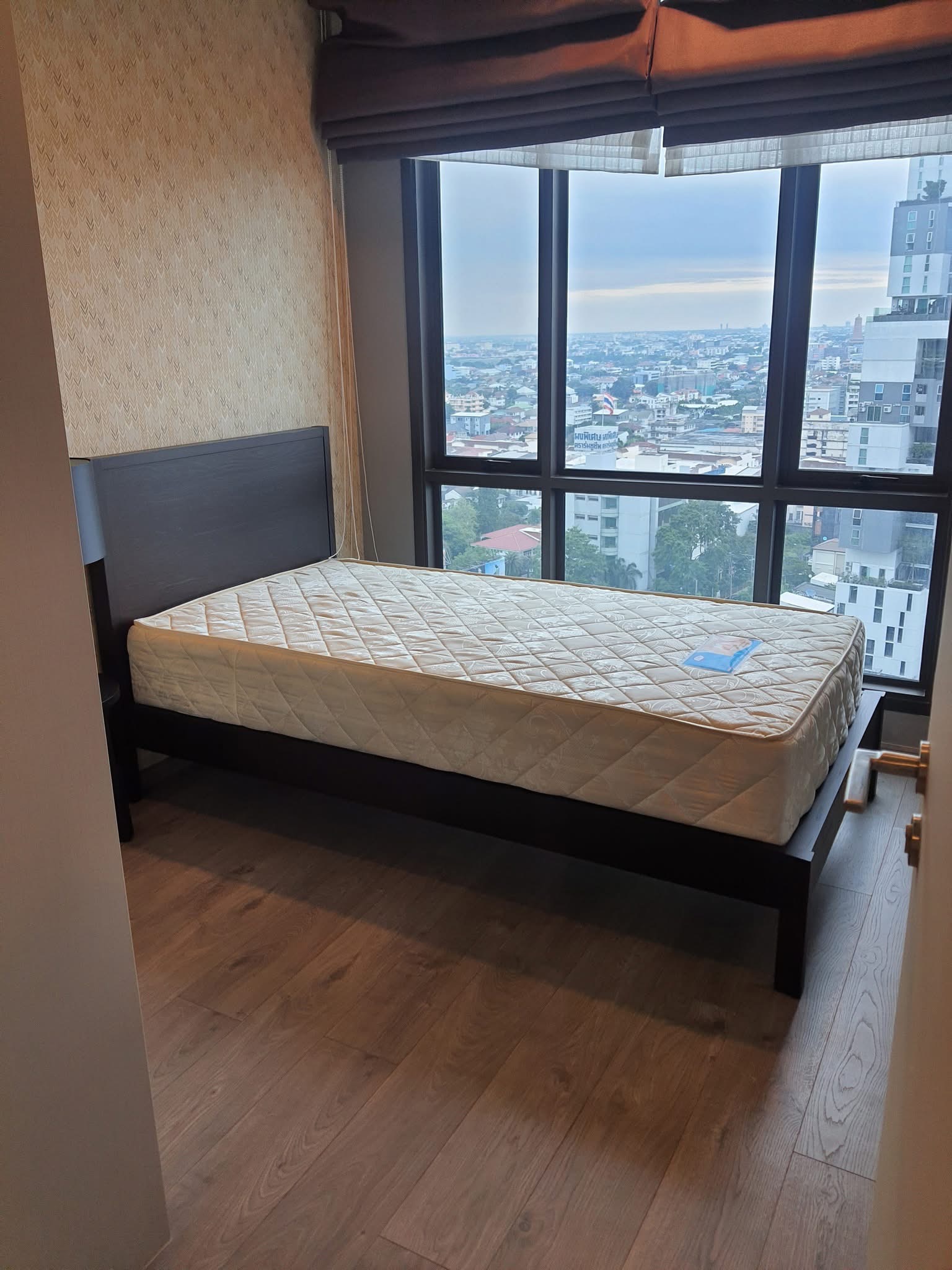 Whizdom Ratchada - Ladprao