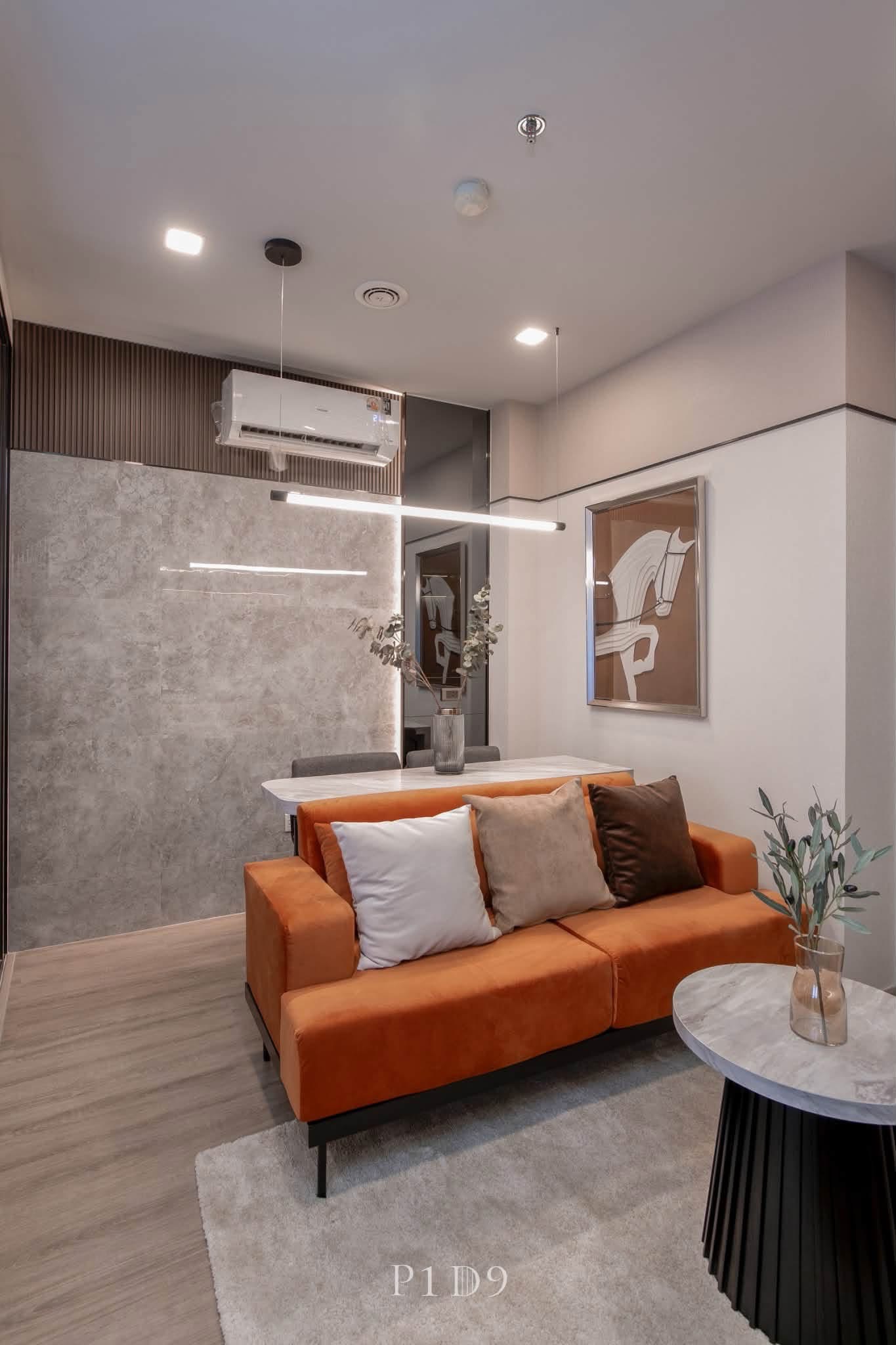 Metris District Lardprao  - photo 2