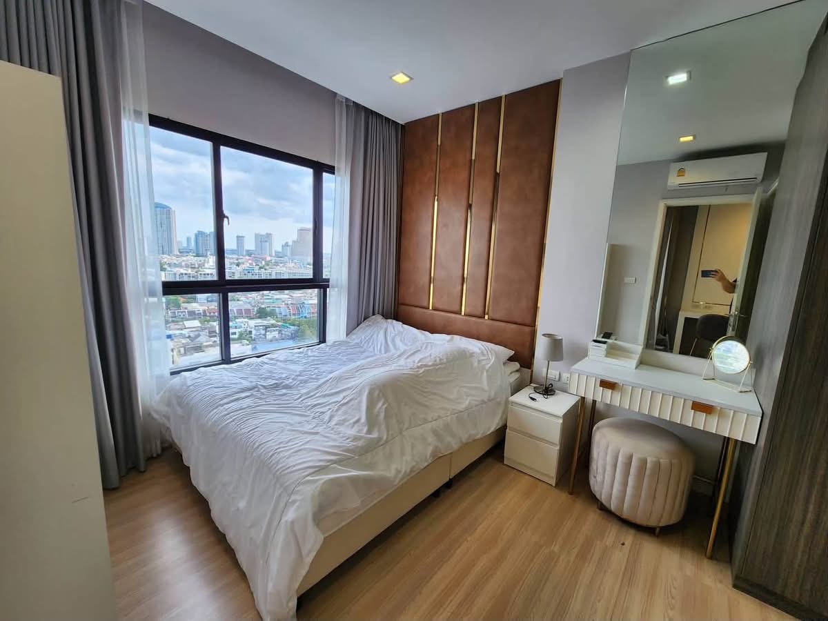Urbano Absolute Sathon - Taksin - main photo