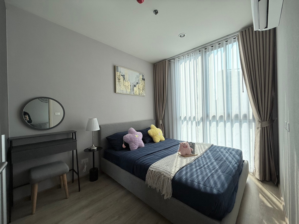 Nue District R9 - photo 2