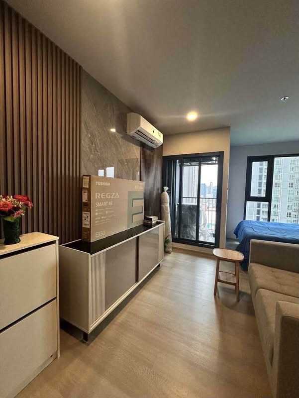 Aspire Onnut Station - photo 3