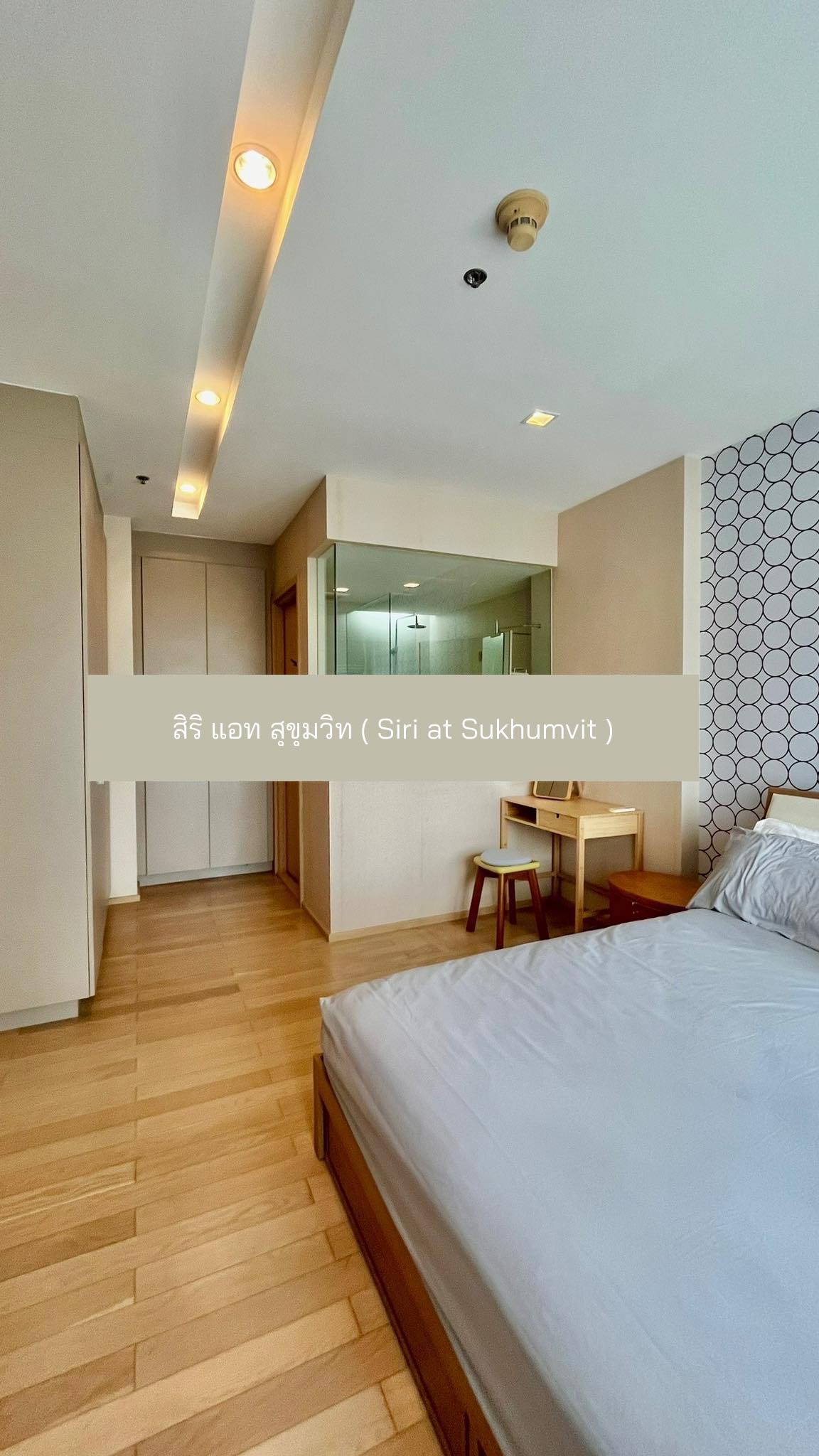 Siri at Sukhumvit - photo 3