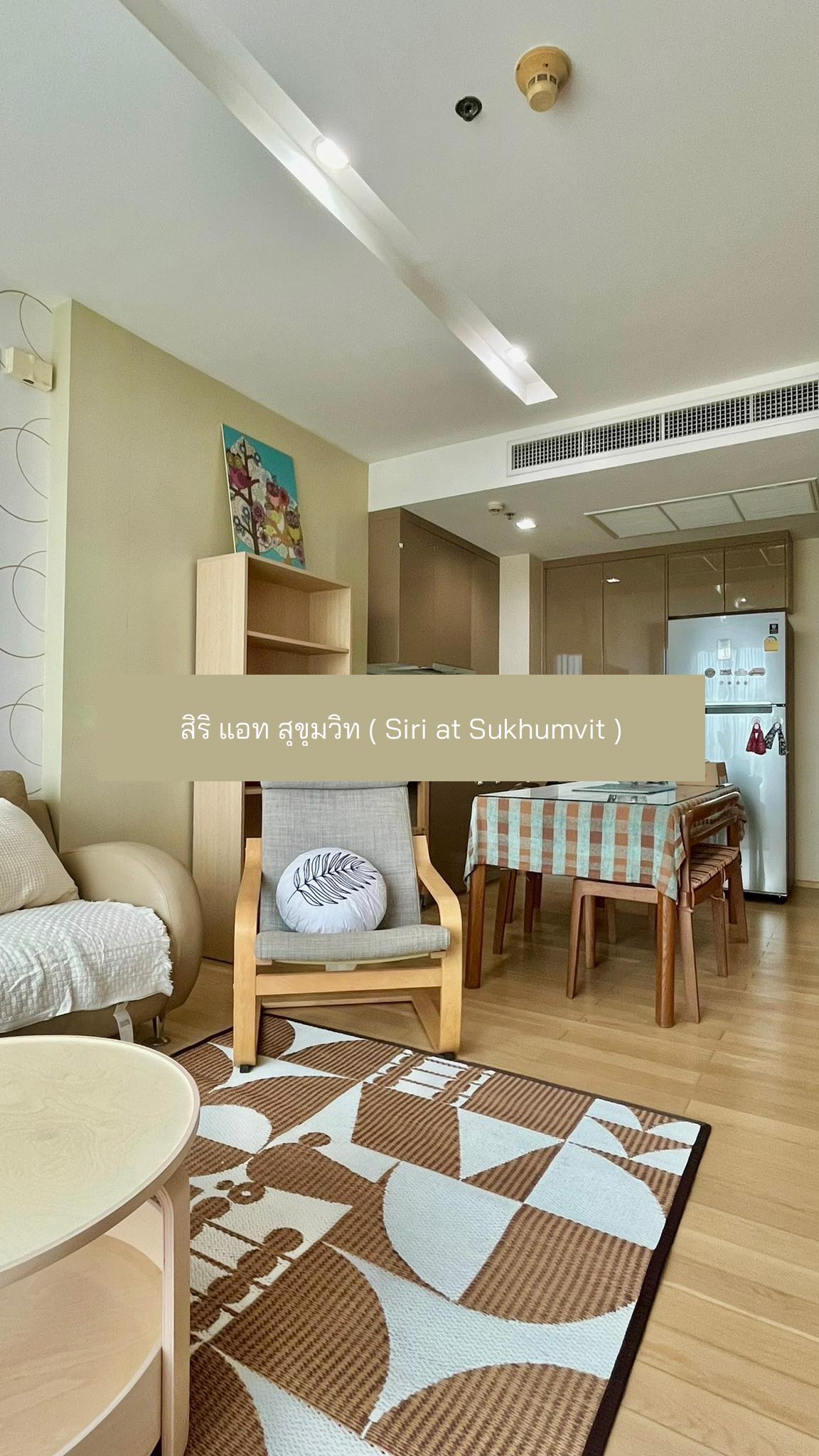 Siri at Sukhumvit - photo 2