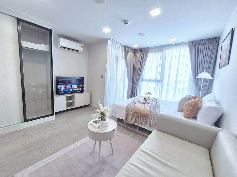 Atmoz Oasis Onnut - main photo