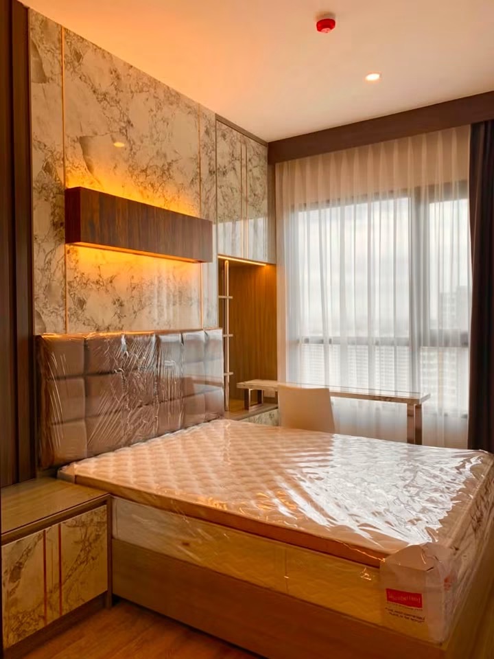 Knightsbridge Prime Onnut - main photo