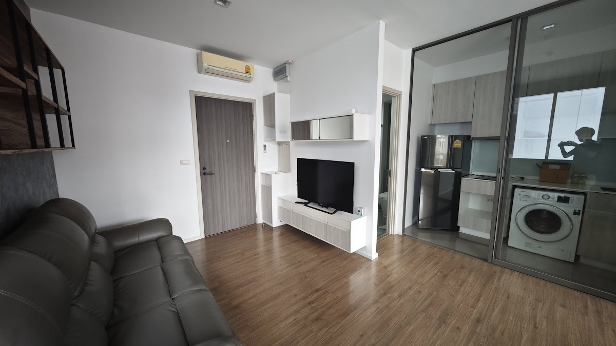 MITI Condo Ladprao-Wanghin - main photo