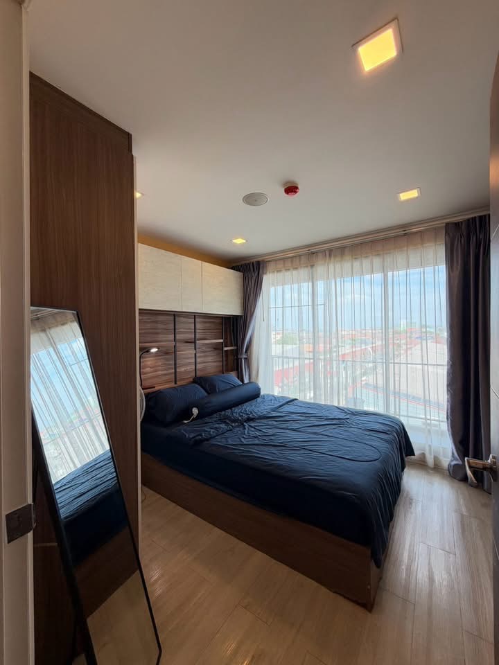 Atmoz Ladprao 71 - main photo