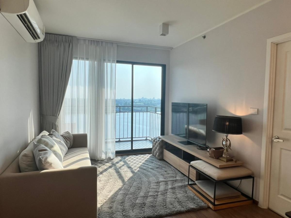U Delight Residence Riverfront Rama 3 - photo 3