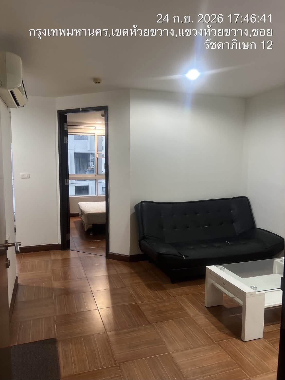 Diamond Ratchada City Plus - photo 2