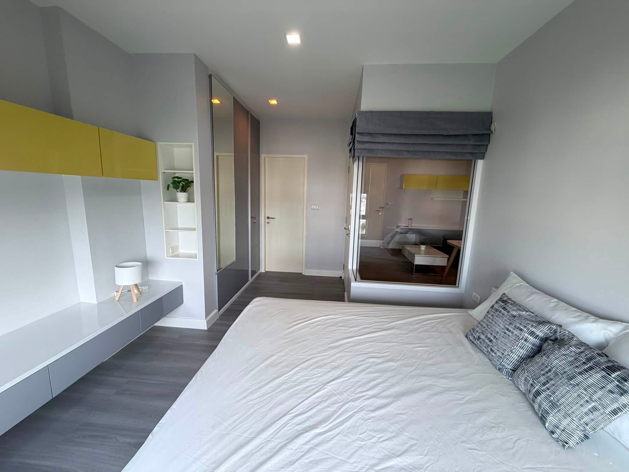 The Room Ratchada - Ladprao - main photo