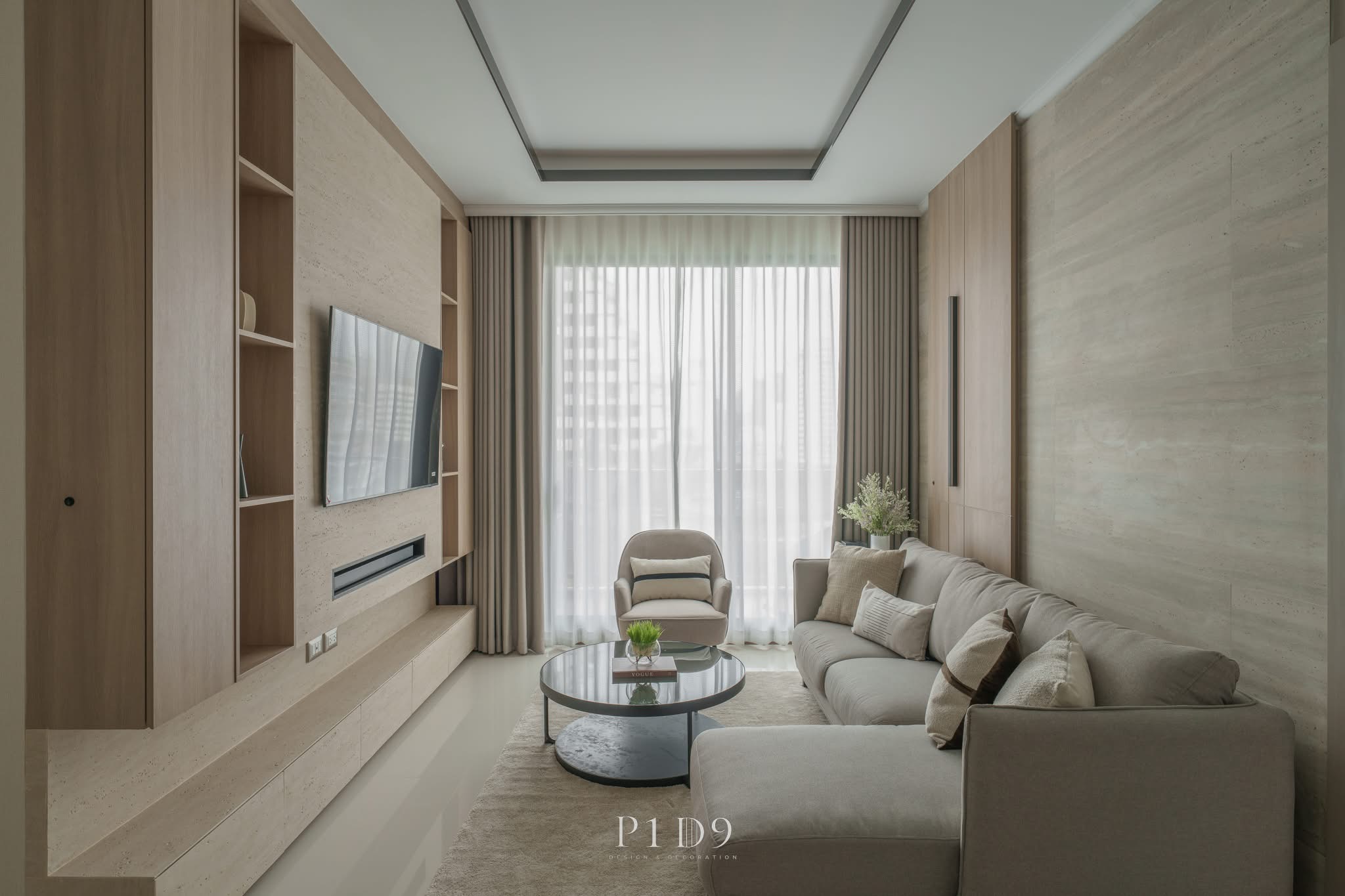 Supalai Oriental Sukhumvit 39 🌿 - main photo