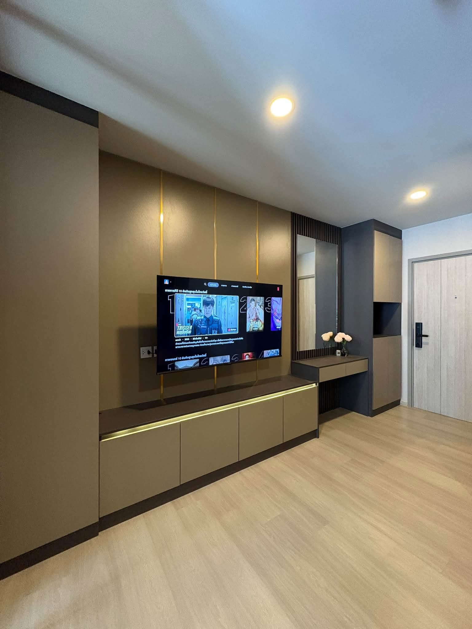 Aspire Onnut Station - main photo
