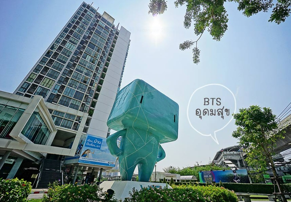 Ideo Mix Sukhumvit 103 - photo 3