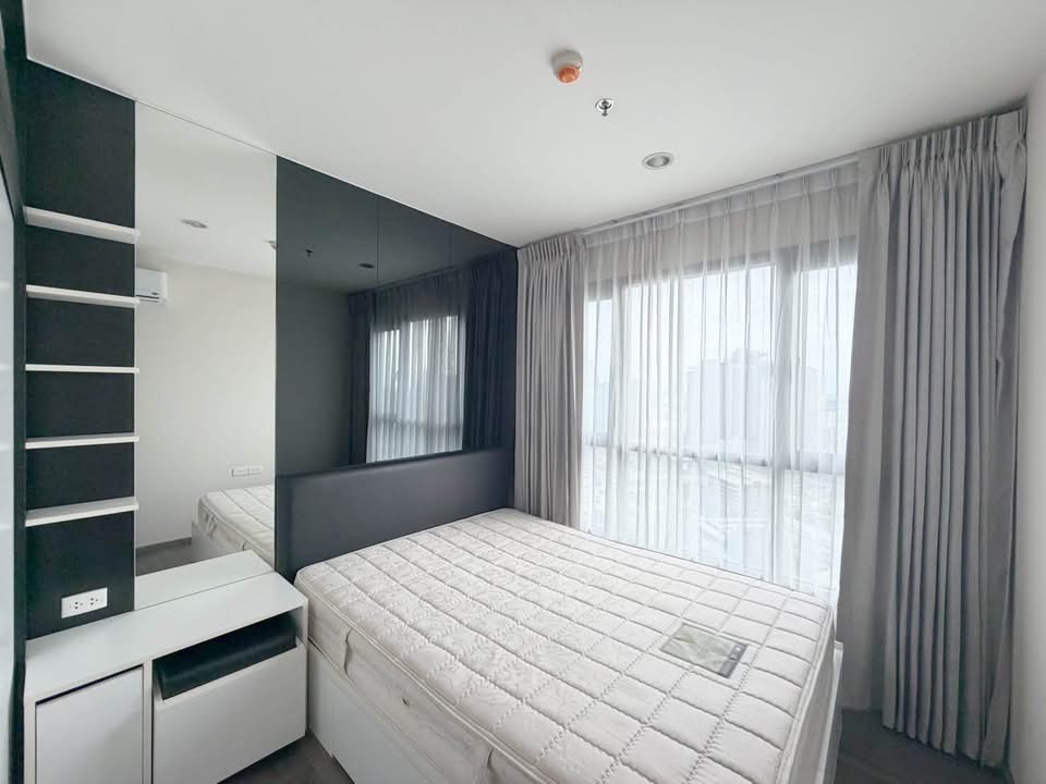 The Base Park West Sukhumvit 77 - main photo