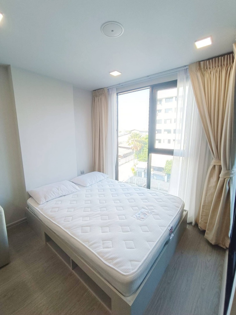 Atmoz Oasis Onnut - photo 3