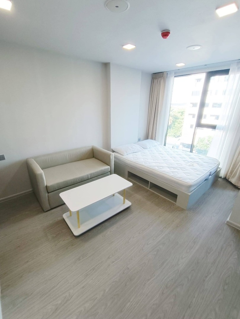 Atmoz Oasis Onnut - photo 2