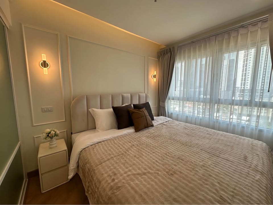 Lumpini Place Rama 9 - Ratchada - main photo