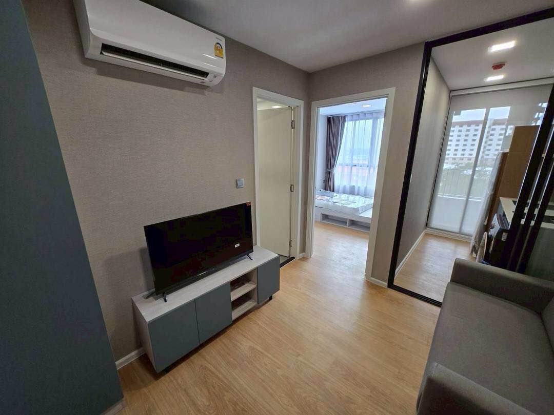 Atmoz Kanaal Rangsit - photo 3
