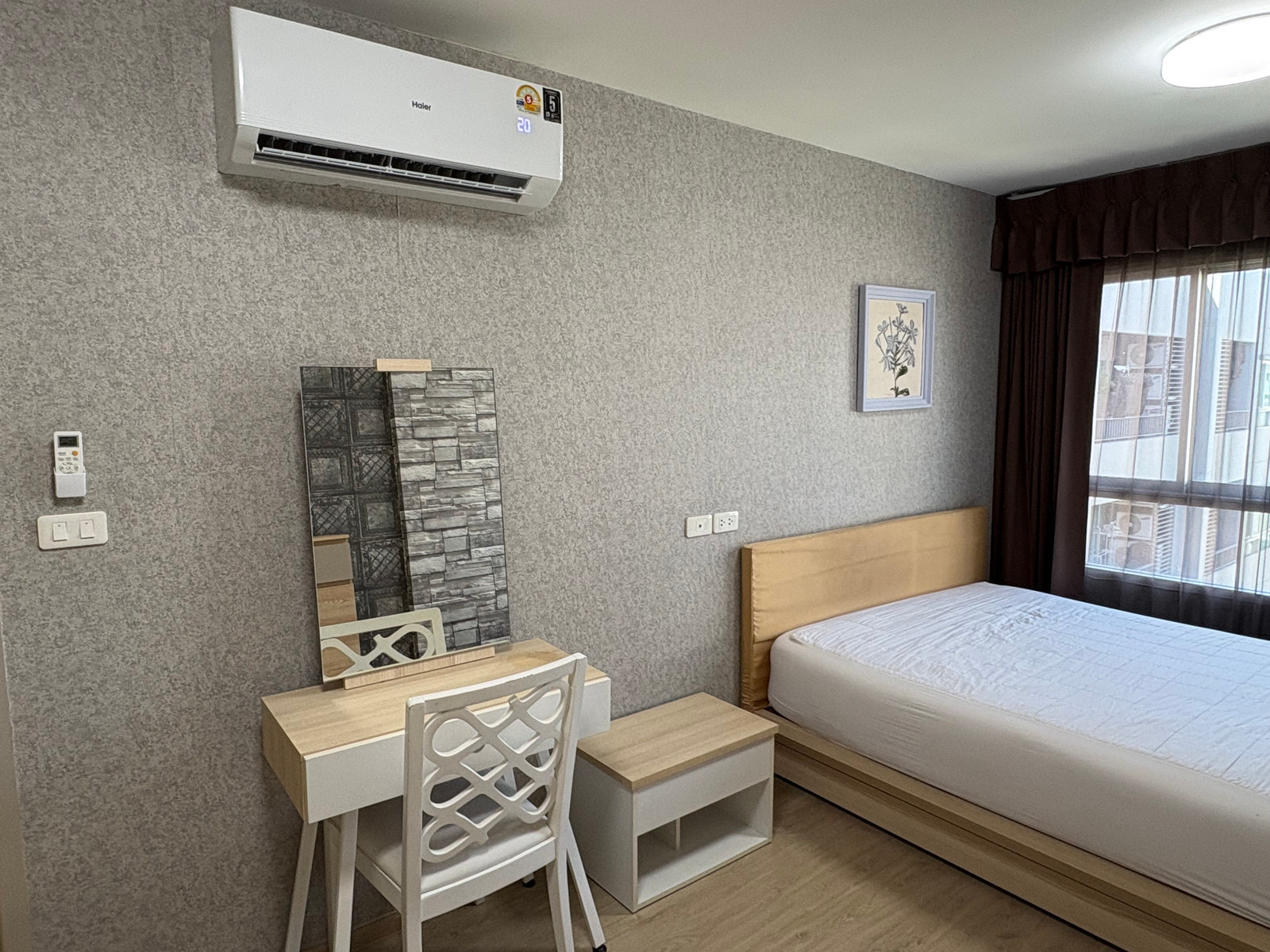Elio Del Ray Sukhumvit 64 - photo 2
