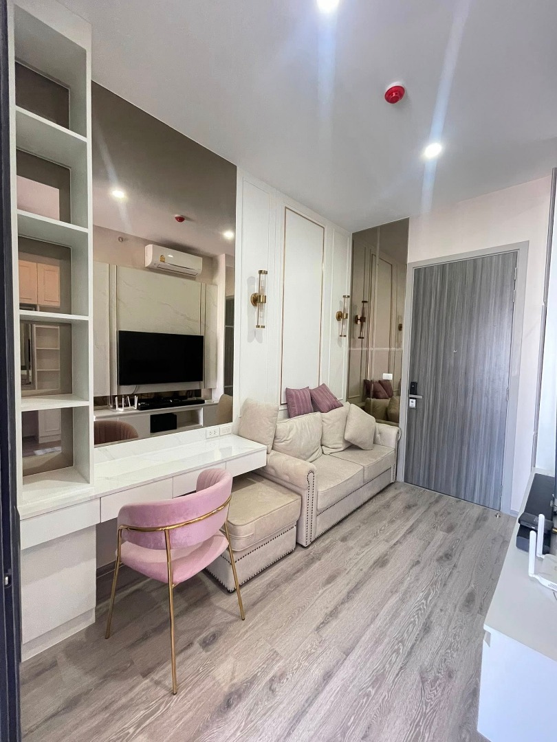 Knightsbridge prime onnut - main photo
