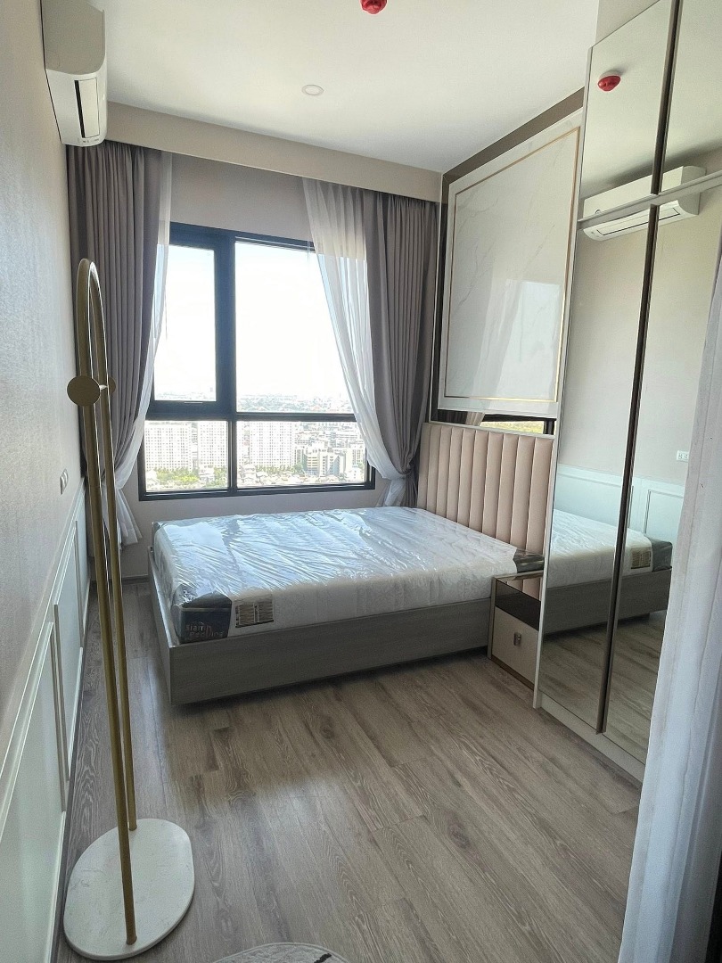 Knightsbridge prime onnut - photo 2