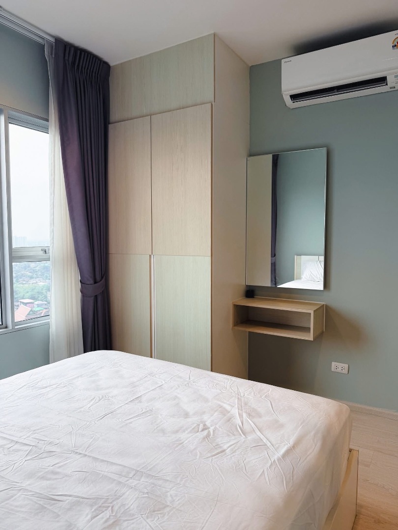Aspire Ratchada - Wongsawang - main photo