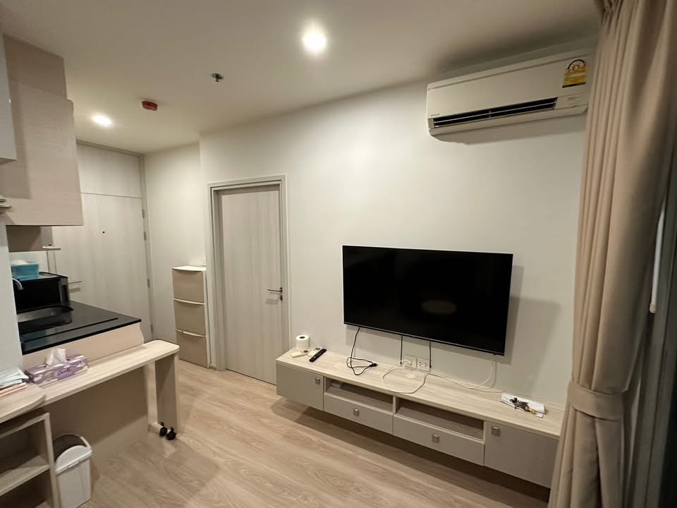 Noble revolve ratchada 1 - main photo