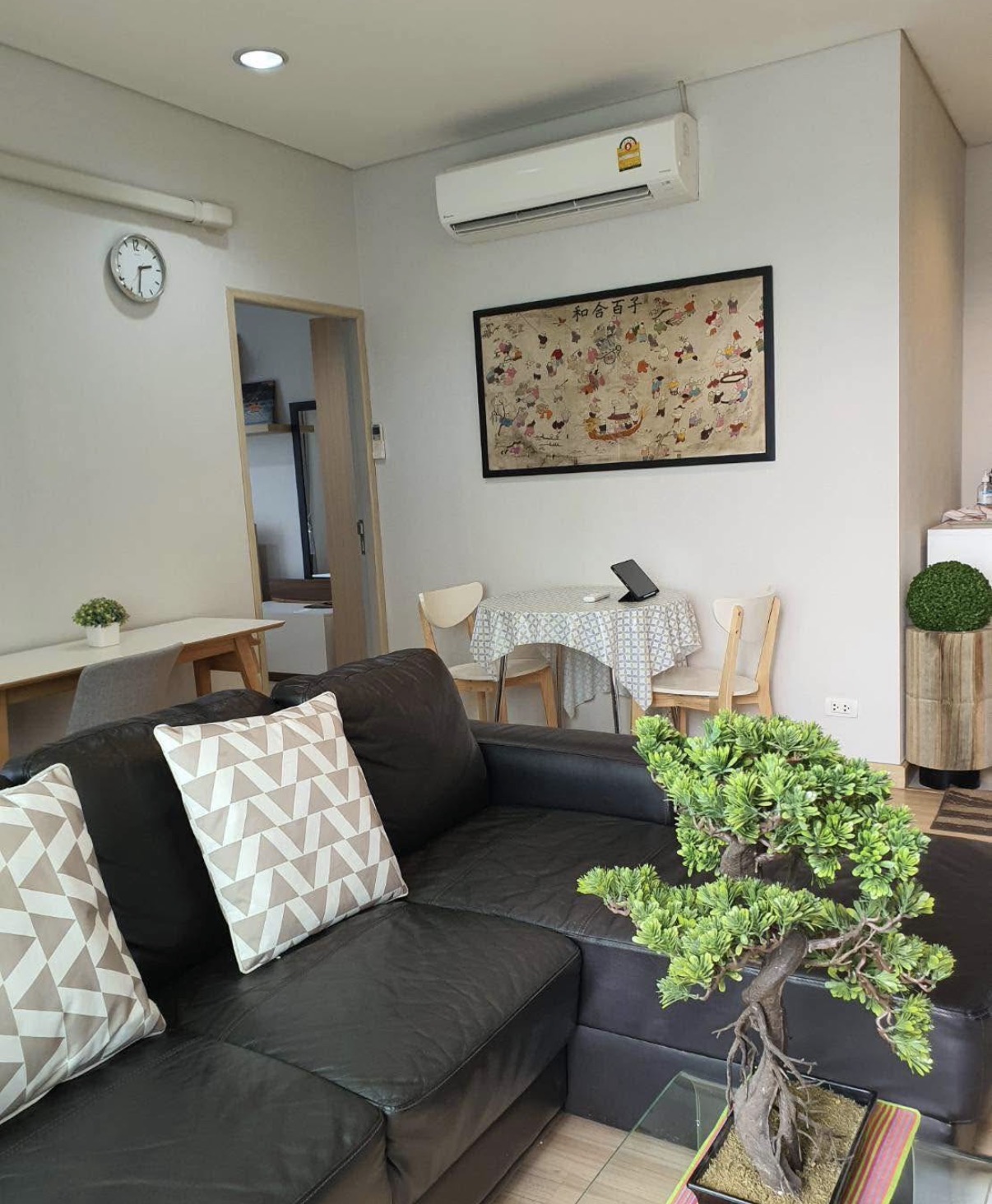 INTRO CONDO Praditphat 🌿🤍 - main photo
