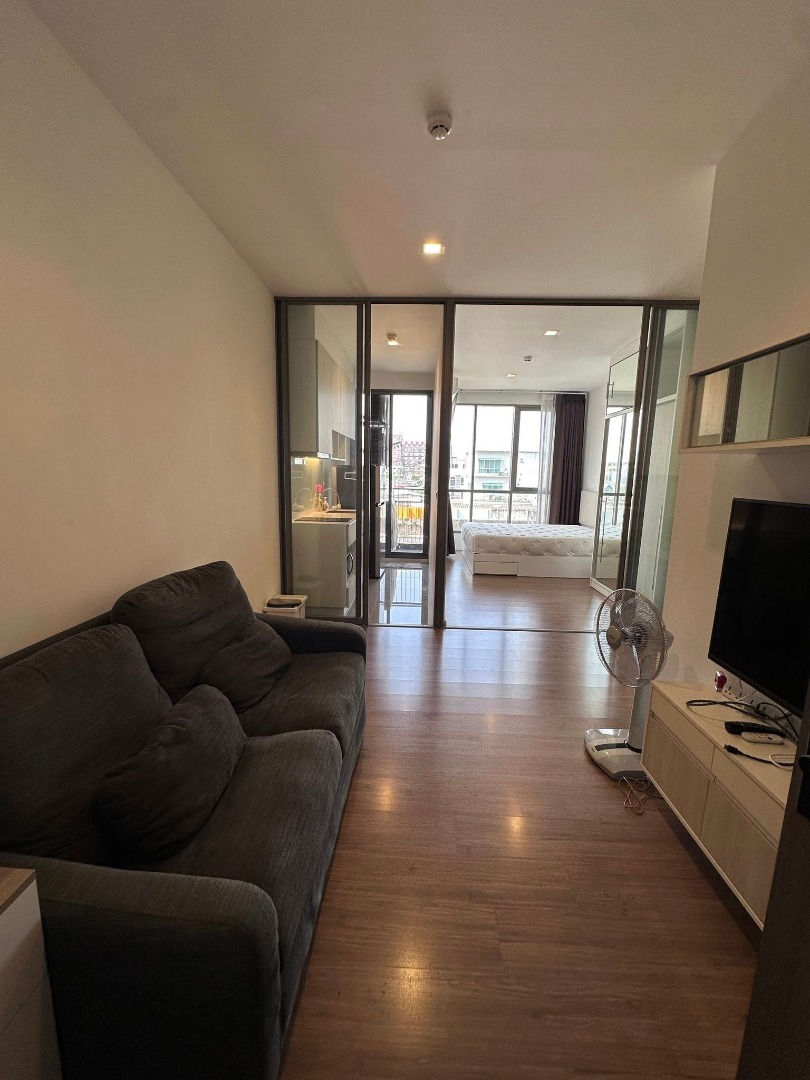 MITI Condo Ladprao - Wanghin - main photo