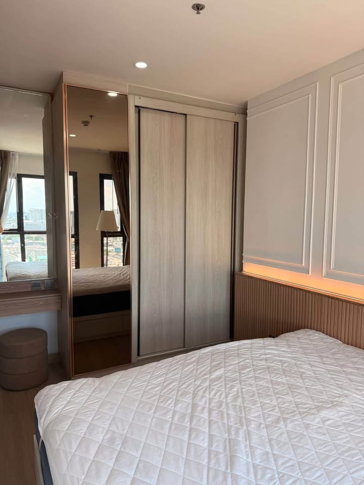 Lumpini Suite Din Daeng - Ratchaprarop - photo 2